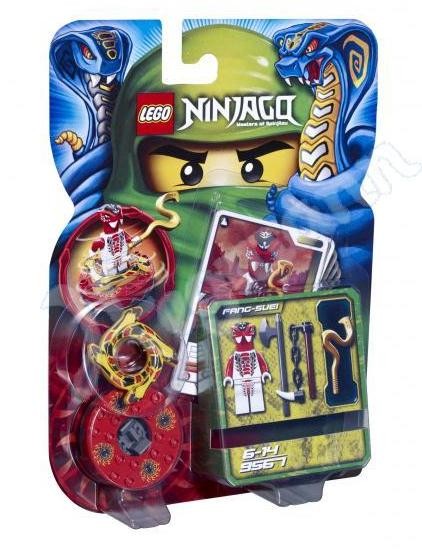 Lego 9567 Ninjago Fang-Suei