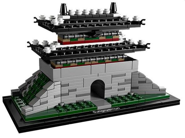 Lego 21016 Architecture Sungnyemun