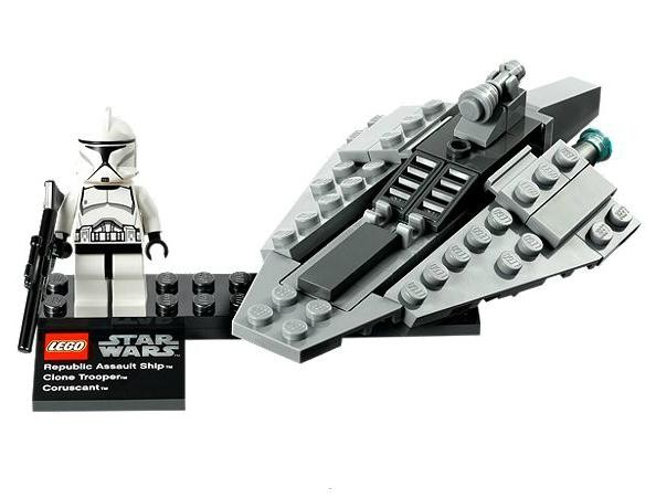 Lego 75007 Star Wars Planeta Coruscant